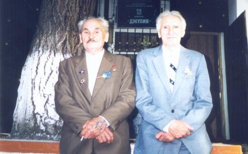 Чеченин Василий Николаевич и Морев Борис Михайлович 1997 Год